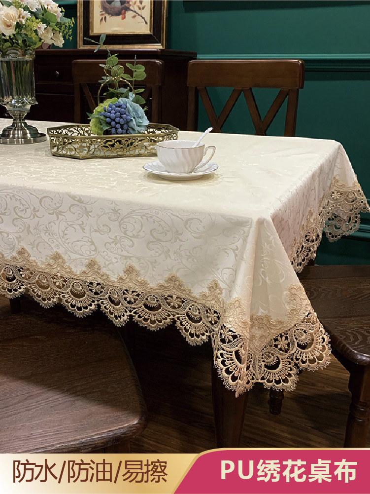 Table-table cloth waterproof and oil-free rectangular light and luxurious wind lace table cloth modern minimalist PU leather tea table cover