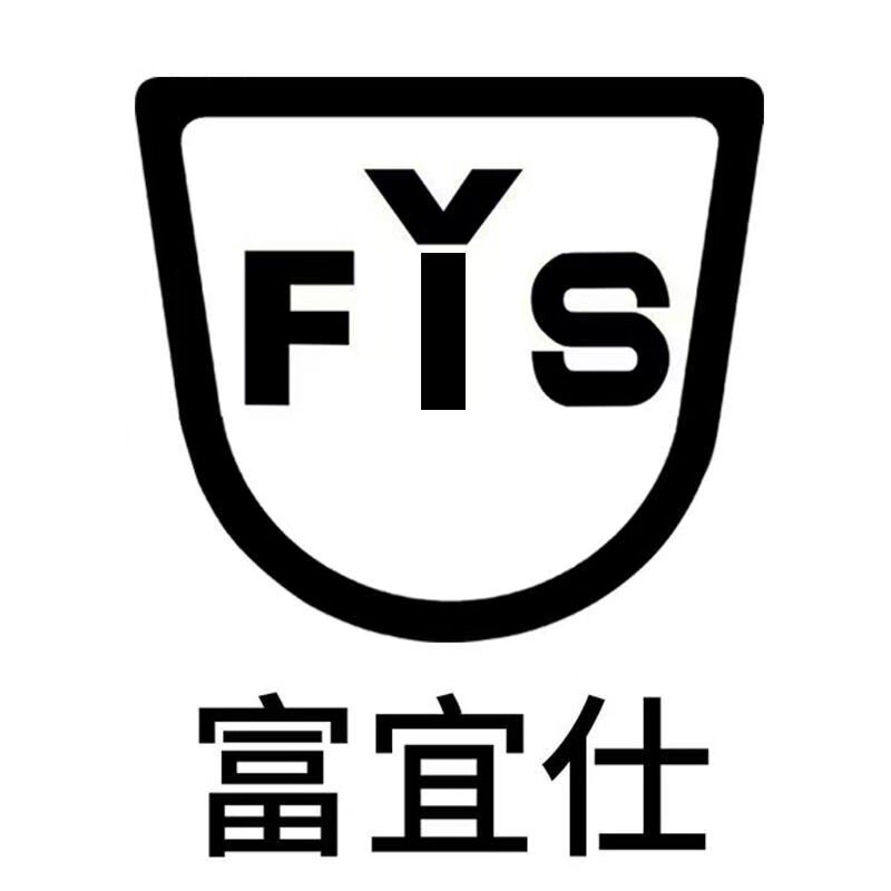 富宜仕艺术灯饰工厂店的LOGO