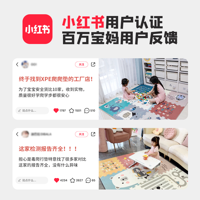 少儿数字跳垫：让宝宝快乐成长的秘密武器！🌟