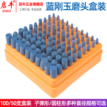 100 blue corundum grinding wheel grinding head grinding head metal grinding tool polishing small grinding head 3mm handle Flint electric grinding head