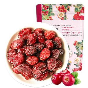 浙梅整粒蔓越莓干整颗粒100g/袋鲜烘焙用孕妇零食水果蜜饯营养