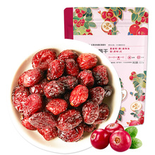 进口优鲜营养整粒蔓越莓干水果蜜饯