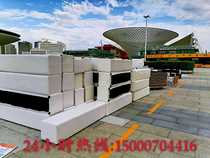 Shanghai Rental Toast Stool Long Sofa Conference Rental Sofa Negotiation Leather Stool Coffee Table Long Chair