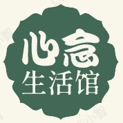 优品质馆
