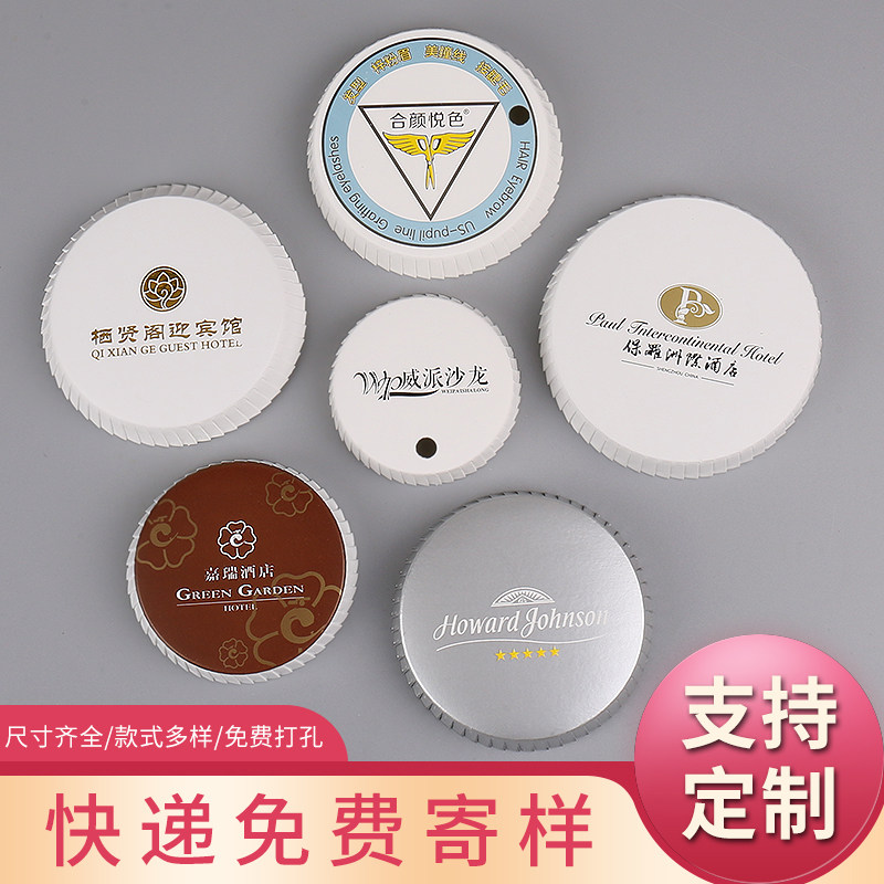 Guesthouse Hotel Minjuku KTV Club Richets Shop Disposable Cupcake Cover Custom Print Advertising