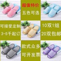 Disposable linen slippers comfortable half bag open toe summer soft bottom men and women fashion new non-slip Hotel spot