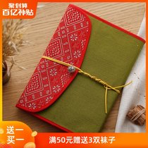 Guangxi characteristic gifts Milo Jia Zhuang Brocade kraft paper A4 notebook Business gifts Simple style conference office