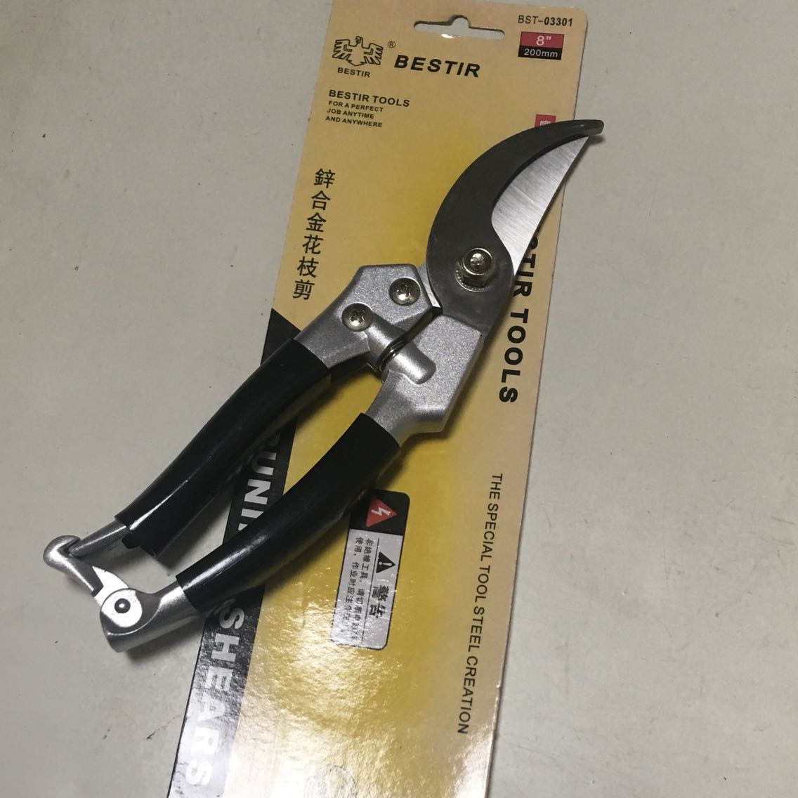 Hawk Bestir Hawk Seal 8 inch zinc alloy branch cut 200mm BST-03301 horticultural cut