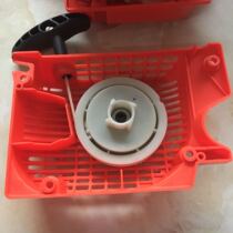 Small Bull Garden Oil Saw Accessories 5810 5800 Starter Assembly Start Pan Pull Handle Pull Disc Start Pan