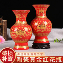 For Buddha Vases Real Gold Red Ceramic Home Sketching Lotus Bottle Buddha Front For Vases Table Top Vase Buddhist Supplies