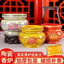 Incense Burner Domestic Indoor for Buddha Ceramic Inserts Incense Stove Sarkin Smoked Incense Stove Room Small Number Temples Gift of Incense Burning Incense Burner