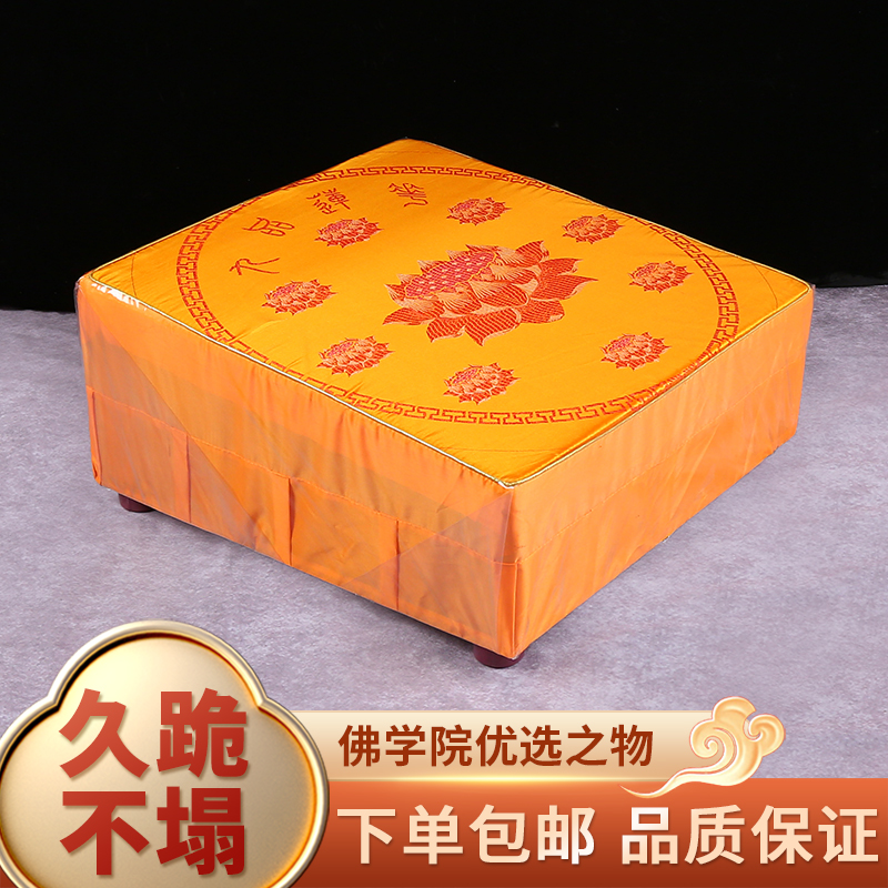 Solid wood pad household temple thickening lotus leather Buddha kneeling and knocked to the stool and bowl-cushion meditation mat