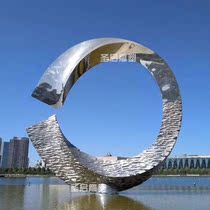 Stainless Steel Landscape Sculpture Metal Hollowed-out Iron Art Animal Mirror Abstract Campus Square Construction Sculptures
