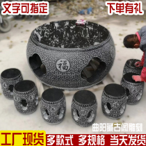 Stone Carved Stone Table Stone Bench Imitation Ancient Stone Table Natural Marble Outdoor Courtyard Garden Stone Table And Chairs Stool Park Chess