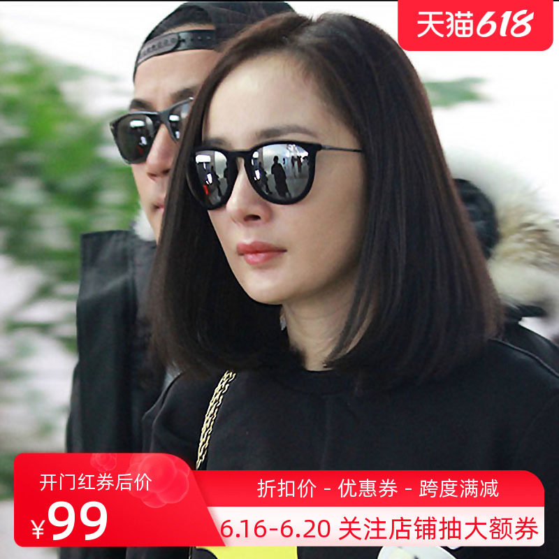 Ultra Light Polarized Sunglasses Woman 2022 New available degree Myopia Sun Glasses Tide small face Anti UV