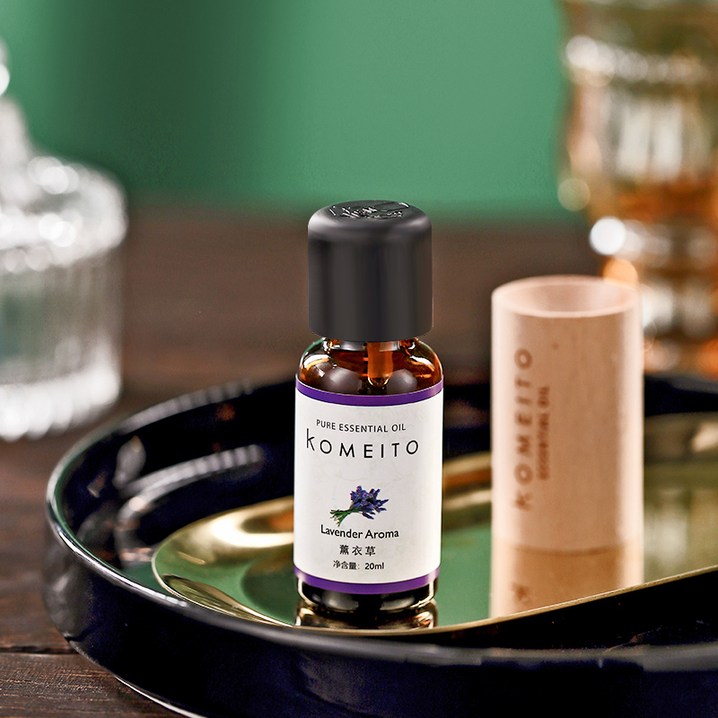 KOMEITO Aromatherapy Essential Oil Humidifier Special Supplement Solution Home Sleep Lavender Bacteriostatic Essential Oil Lavender