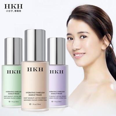 【拍3件】法国HKH妆前乳隔离霜