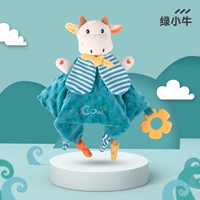 [Зодиакальная модель] Зеленый Маверикс Ник