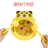 Электрическая большая игрушка антистресс «Суслик» для раннего возраста, игровая приставка, 2-3 лет