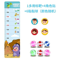 Многофункциональная клеяная цель рая динозавров (с 6 голами, 2 крючками+4 наклейки с персонажами)