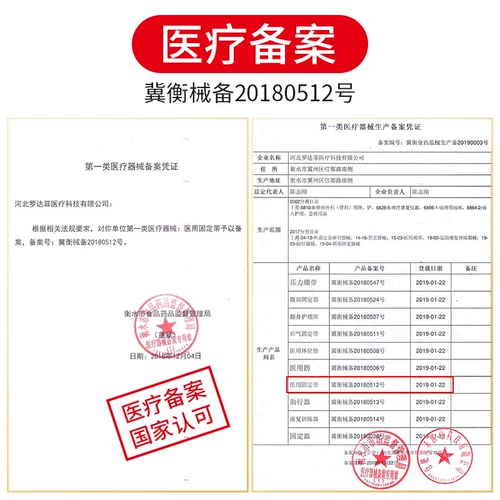 Периартрит плечо плечо -поддержание горячего и горячего шейного шейного шейного плеча, плеча, плеча, плеча, плеча, плеча, плеча, плеча, плеча, плеча, используйте средние и пожилые мужчины и женщины горячая магнитная терапия, чтобы защитить плечи