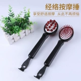 Универсальный деревянный массажер