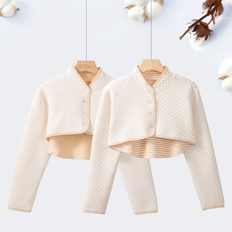 Shoulder-shoulder cervical spine Shoulder Moon Sleeping Warm And Cold Lady Protective Shoulder Spring Summer Air Conditioning Room Guard Shoulder Neck Pure Cotton