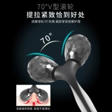 俞兆林 Осветляющий разглаживающий подтягивающий массажер для всего тела, против морщин