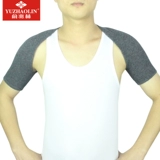 Позвонок для шейки матки плеча, теплый, плечо плеча на плечах, четыре сезона, спящие, средние и пожилые мужские антикамерные артефакты, чтобы защитить плечо