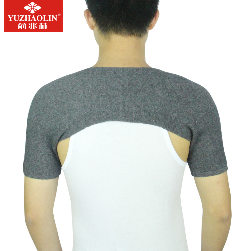 Shoulder guard cervical vertebra warm vest shawl shoulder strap four seasons sleeping middle-aged and elderly men and women cold protection artifact shoulder guard
