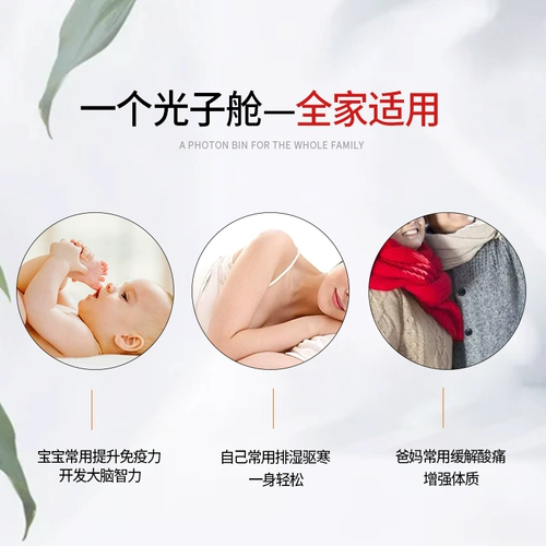 美知然 Универсальный послеродовой матрас для домашнего использования, для салонов красоты