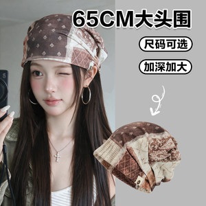 Wasteland-Style Retro Tie-Dye Jacquard Headscarf Beanie Slouchy Hat Large Head Circumference Melard Turban Large Size Makes Face Look Smaller