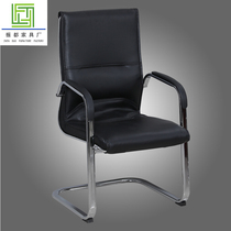 Computer chair home office chair Bow Chair boss chair black leather chair comfortable chair steel frame chair four PATs
