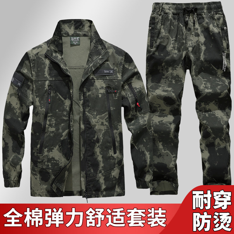 Stretch cotton overalls suit men and women with the same style spring and autumn fashion camouflage tooling large pocket welding workshop outdoor