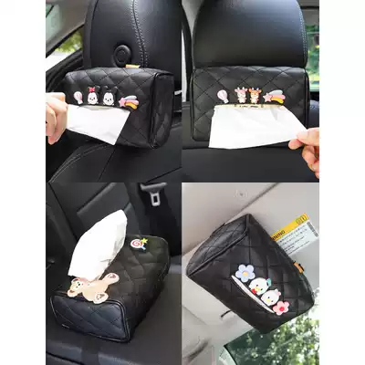 New car tissue box cute cartoon accessories car armrest table chair back-mounted sanitary paper box car supplies