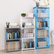 Simple bookshelf storage rack floor-standing table bookcase storage rack modern economical dust-proof internet celebrity home storage