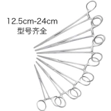 Медицина из нержавеющей стали анти -анти -пибинг хирургический корабль Shin иглы Curgine Curgic Pet Pac