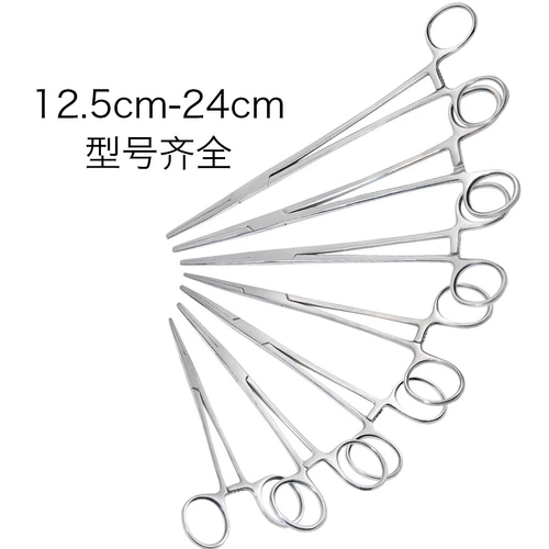 Медицина из нержавеющей стали анти -анти -пибинг хирургический корабль Shin иглы Curgine Curgic Pet Pac