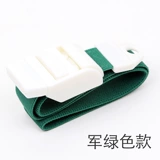 Многоцветный эластичный жгут, портативная многоцветная эластичная повязка