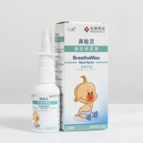 Детский спрей, питательная полость носа против сухости
