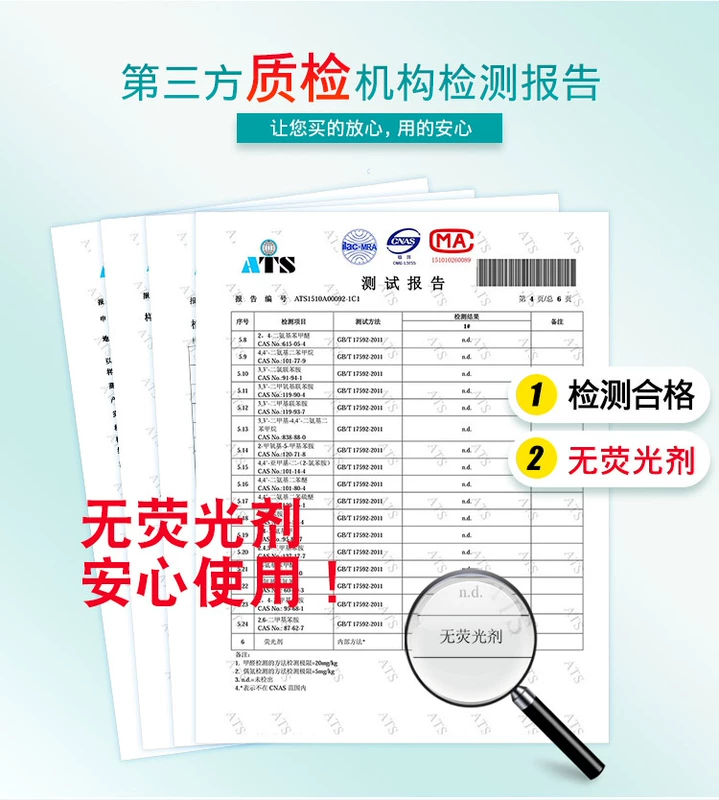 Du lịch du lịch dùng một lần khăn trải giường chăn gối qua túi ngủ bẩn khách sạn cung cấp khăn tắm khăn tắm đơn giường - Rửa sạch / Chăm sóc vật tư