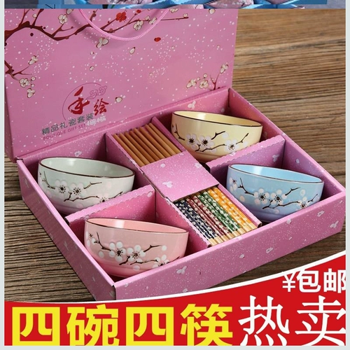 Японский комплект, ретро набор, защита от ожогов, ручная роспись, подарок на день рождения, со снежинками