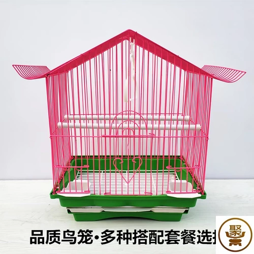Тигр пион попугай для птичьей клетки Текст птица клетки маленькая птичья клетка дом птичья клетка для пит -птицы бесплатная доставка