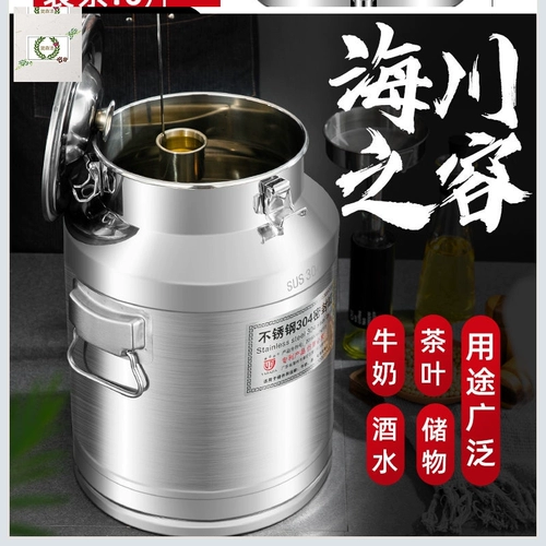 304 Уплотнение из нержавеющей стали Ковша Дома