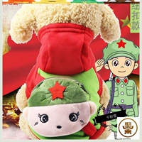 Брат солдата Бингбуки