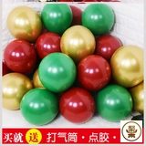 Металлический рождественский воздушный шар, с драгоценным камнем, популярно в интернете