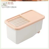 Толкать маленький порошок