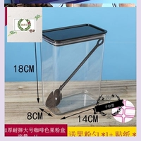 Утолщение и захватывающий крупный кофейный запечатанный круг ленты