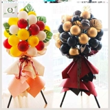 Свадебное украшение для двора, свадебное украшение в сельской местности, на открытом воздухе, креативное праздничное украшение, принадлежности для открытия двери, воздушный шар, корзина с цветами