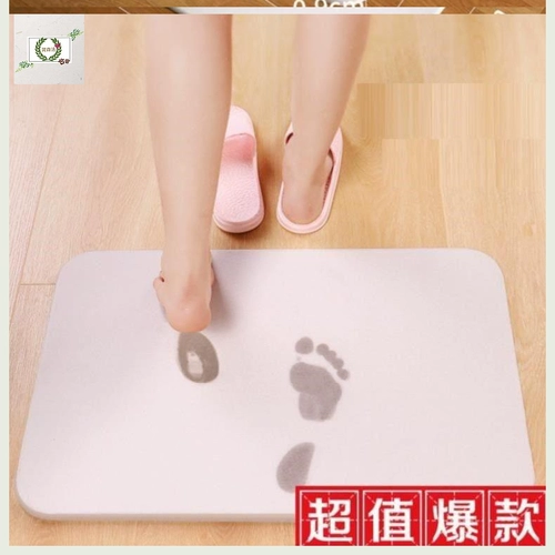 Нескользящий прямоугольный коврик, быстросохнущий ковер для домашнего использования, хорошо впитывает воду, простой и элегантный дизайн